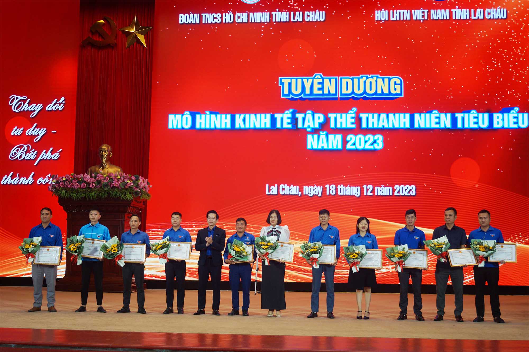 tặng bằng khen
