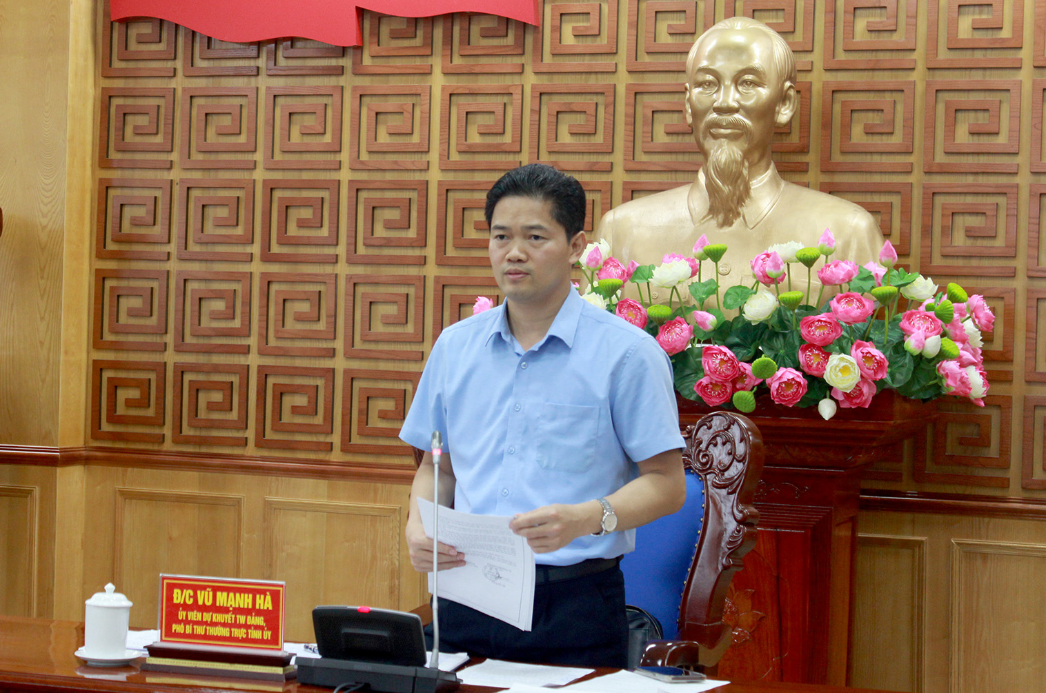 Đồng chí Vũ Mạnh Hà - Ủy viên dự khuyết Ban Chấp hành Trung ương Đảng, Phó Bí thư Thường trực Tỉnh ủy, Trưởng Ban tổ chức hội thi kết luận buổi họp.