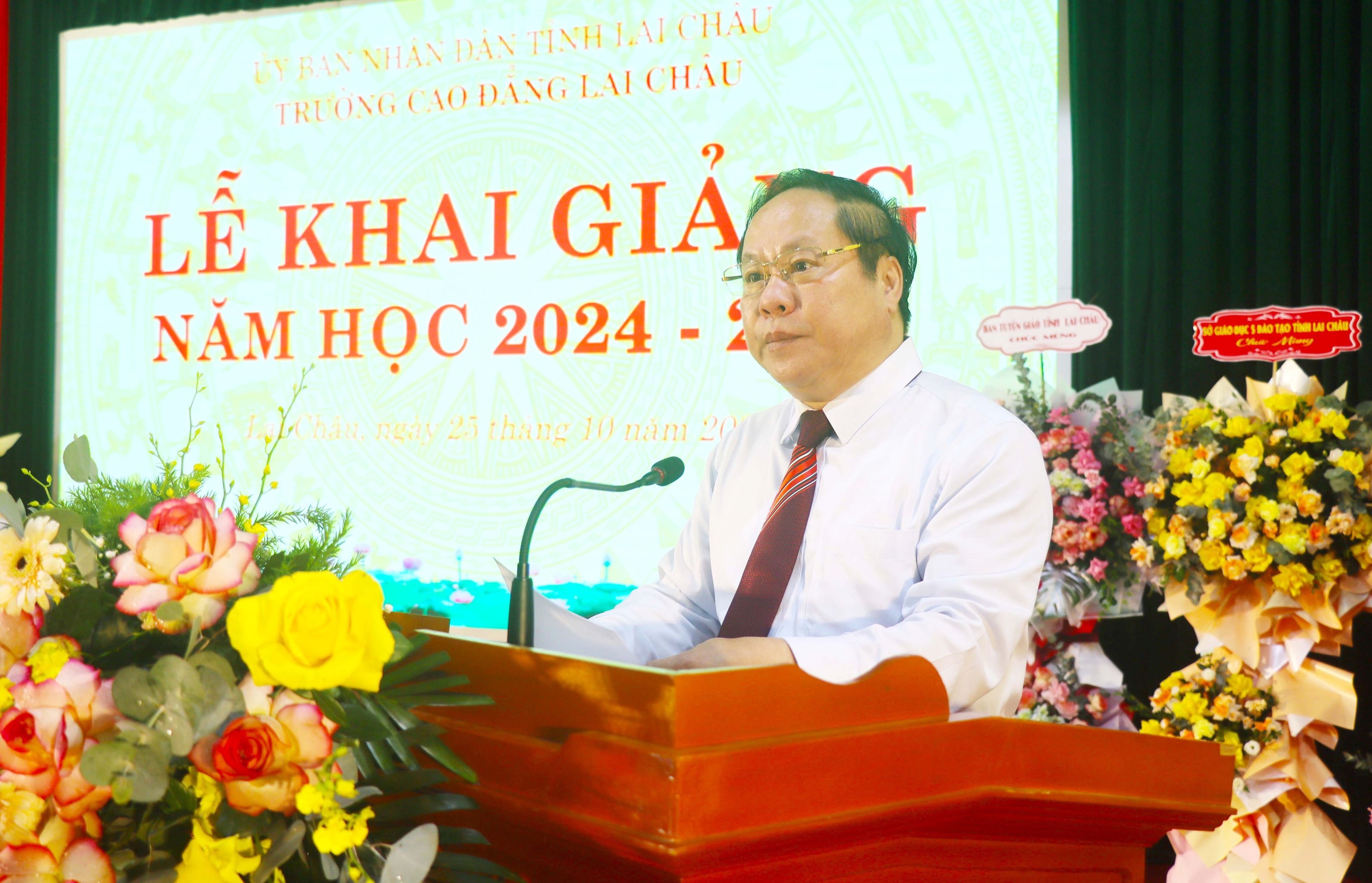 đồng chí Tống Thanh Hải – Uỷ viên Ban Thường vụ Tỉnh ủy, Phó Chủ tịch Thường trực UBND tỉnh phát biểu tại buổi lễ. đồng chí Tống Thanh Hải – Uỷ viên Ban Thường vụ Tỉnh ủy, Phó Chủ tịch Thường trực UBND tỉnh phát biểu tại buổi lễ.