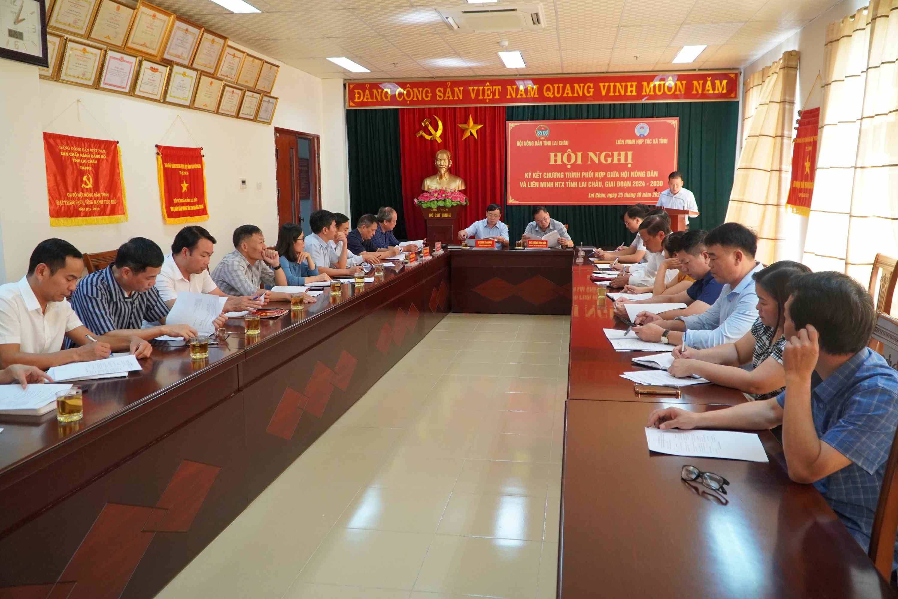 Quang cảnh hội nghị.