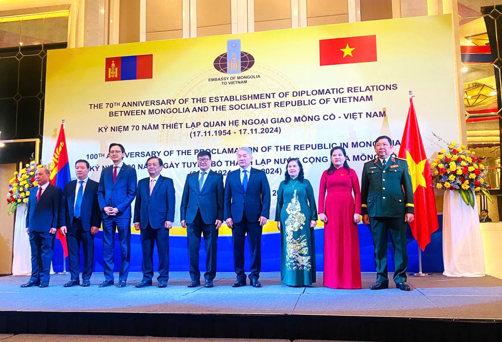 Bí thư Tỉnh ủy Giàng Páo Mỷ dự Lễ Kỷ niệm 70 năm thiết lập quan hệ ngoại giao Việt Nam - Mông Cổ