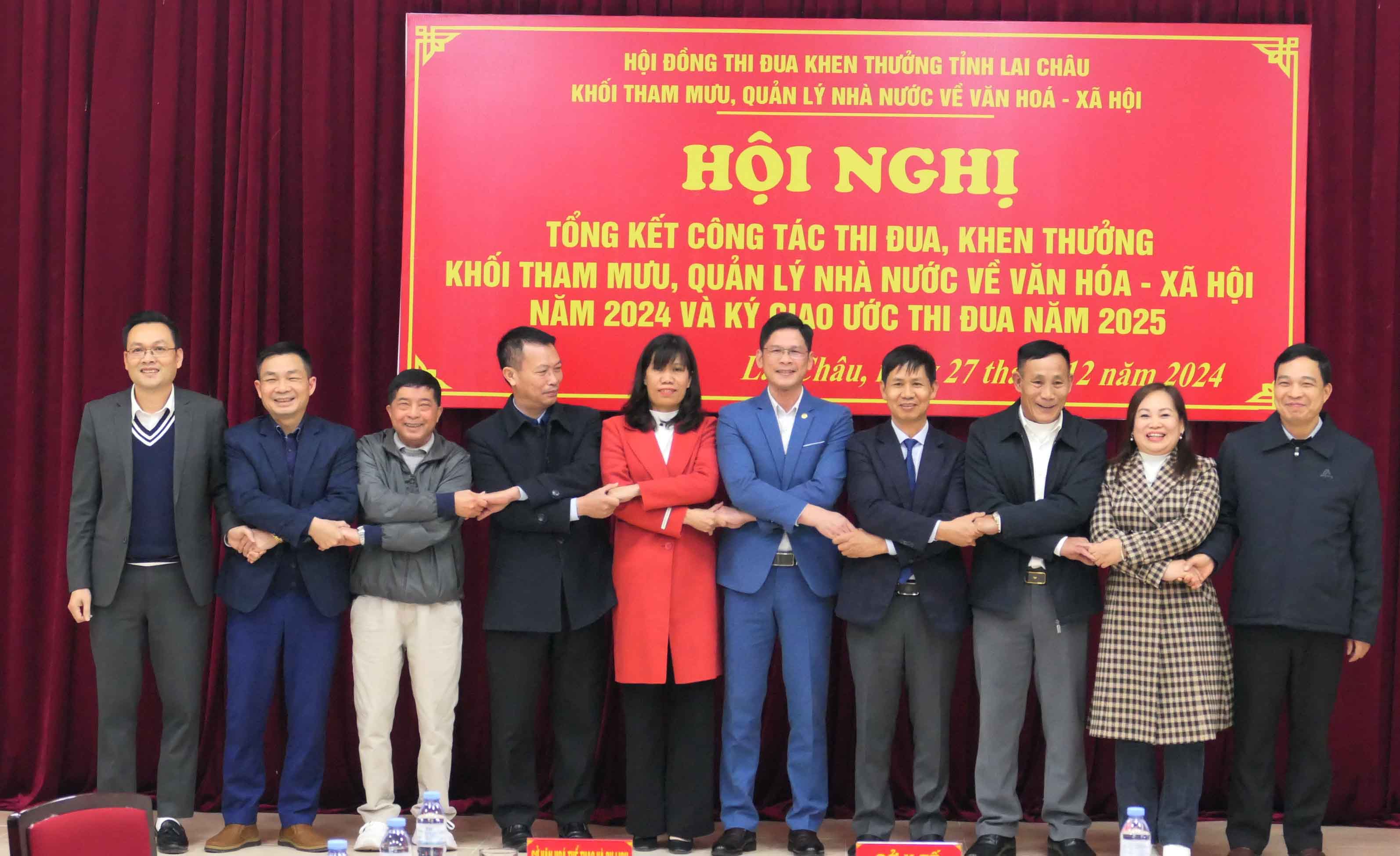 Suy tôn 3 đơn vị được tặng cờ thi đua, Bằng khen của UBND tỉnh