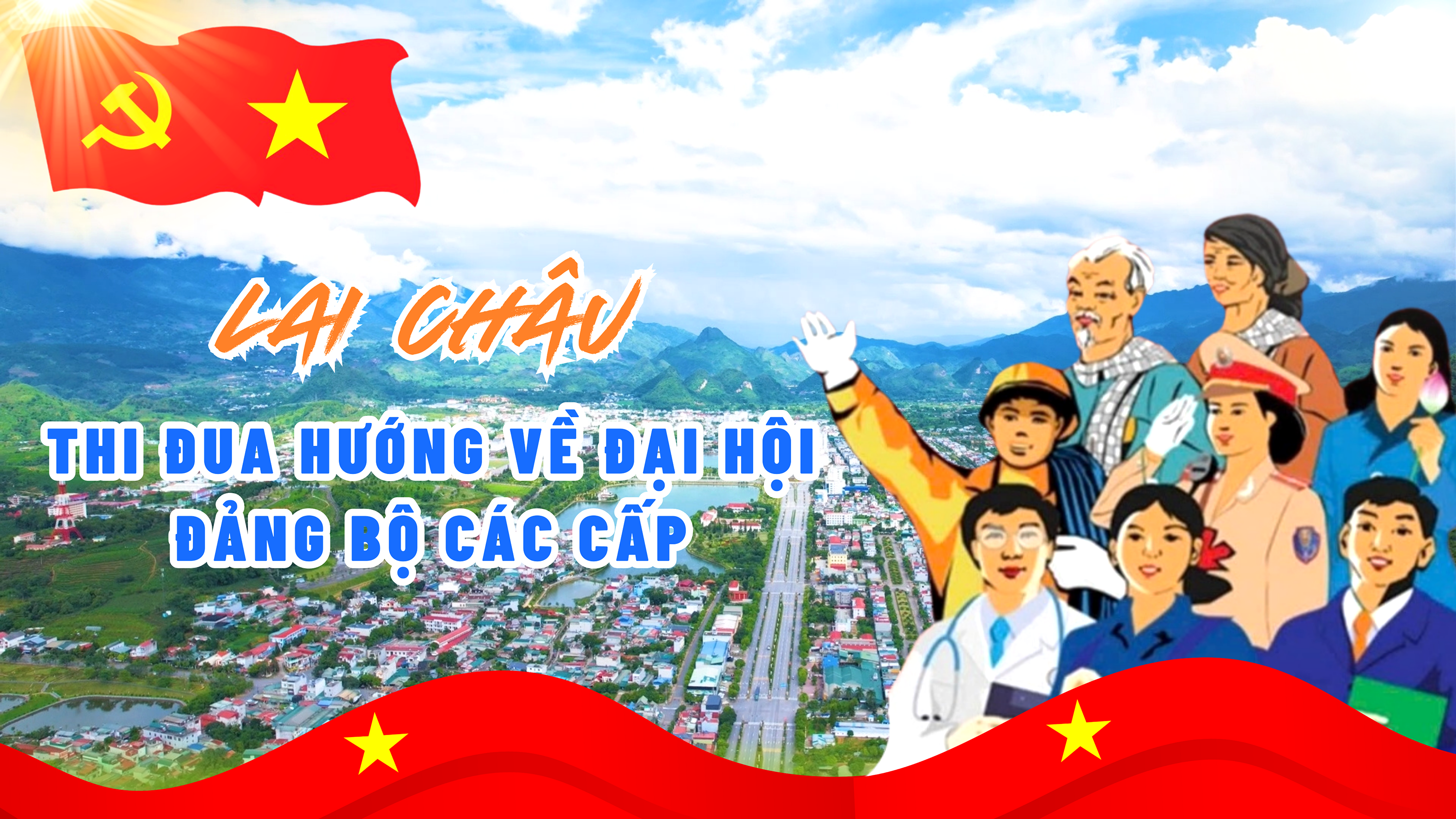 Thi đua hướng về đại hội đảng bộ các cấp