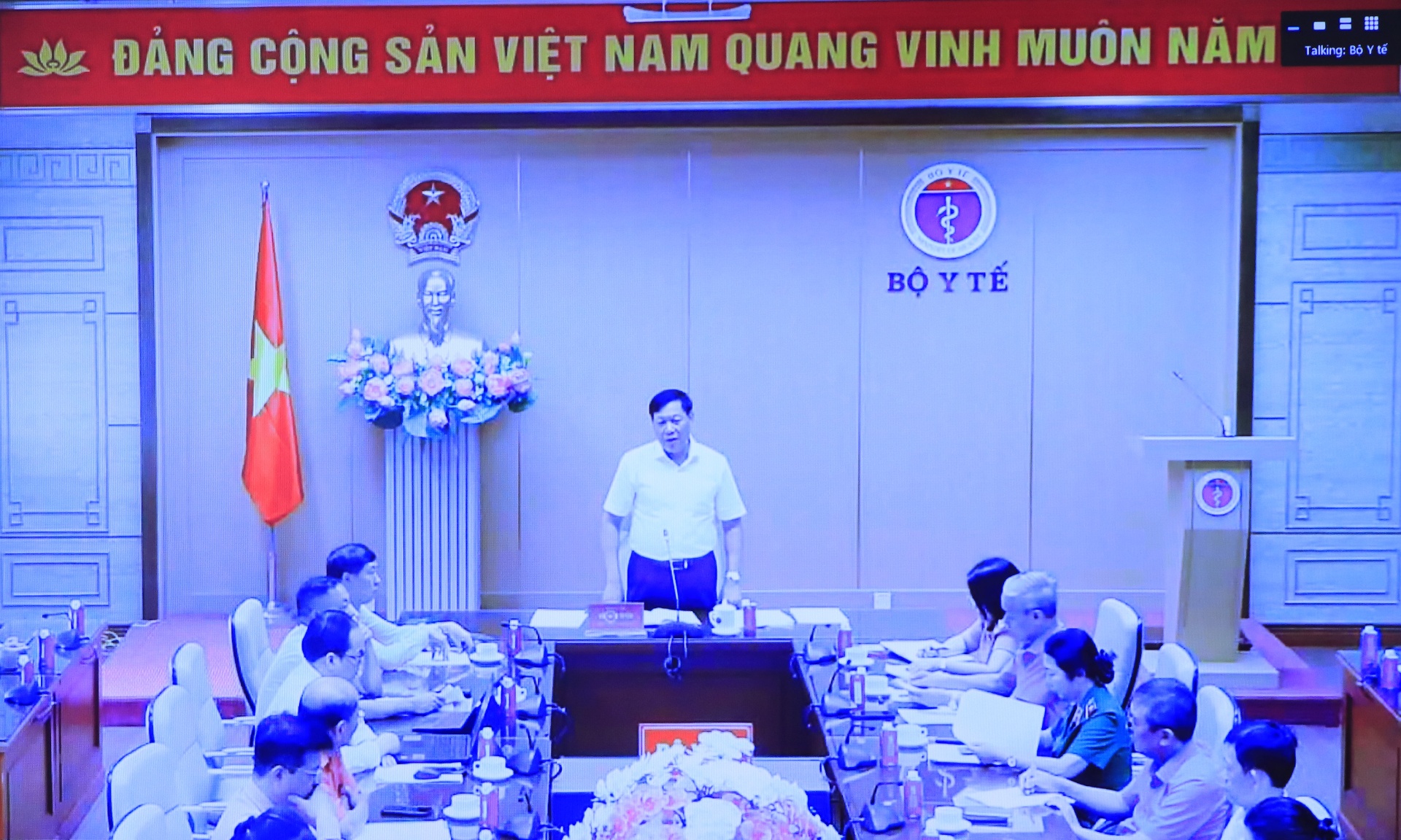 Quang cảnh Hội nghị tại điểm cầu Bộ Y tế.