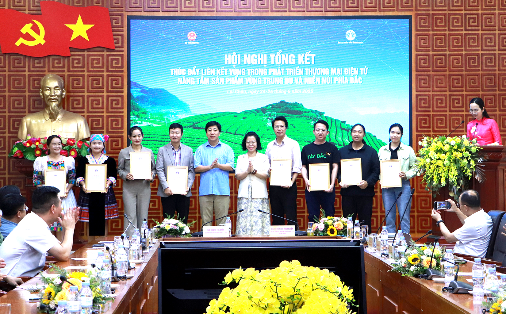 Hội nghị tổng kết “Thúc đẩy Liên kết vùng trong phát triển thương mại điện tử - Nâng tầm sản phẩm vùng Trung du và miền núi phía Bắc” năm 2025