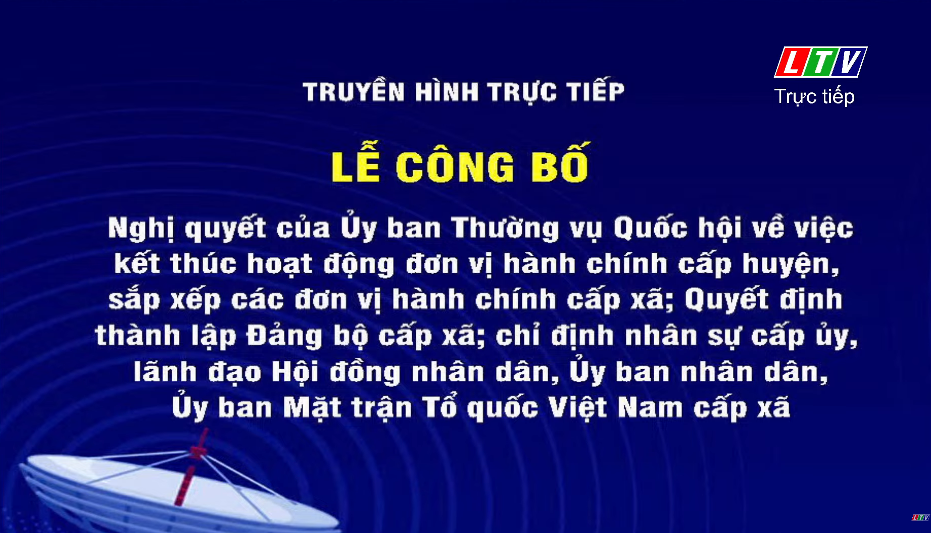 Lễ Công bố, triển khai mô hình chính quyền địa phương 2 cấp tỉnh Lai Châu