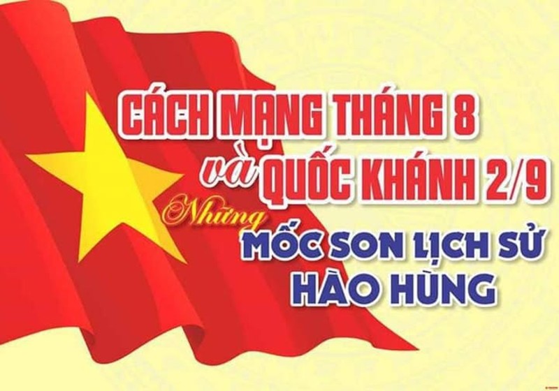 Những mốc son lịch sử hào hùng