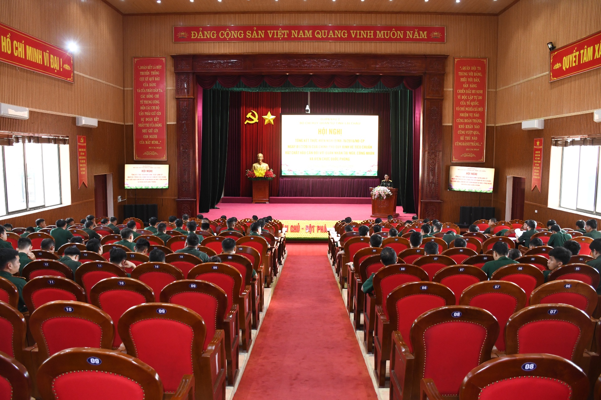 Quang cảnh hội nghị