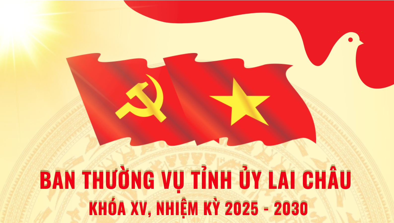 13 đồng chí được bầu vào Ban Thường vụ Tỉnh ủy Lai Châu khóa XV, nhiệm kỳ 2025-2030