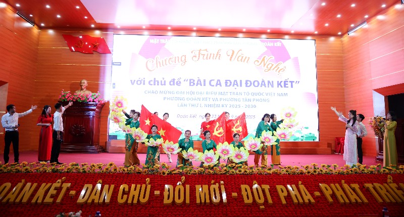 Chương trình văn nghệ “Bài ca Đại đoàn kết”