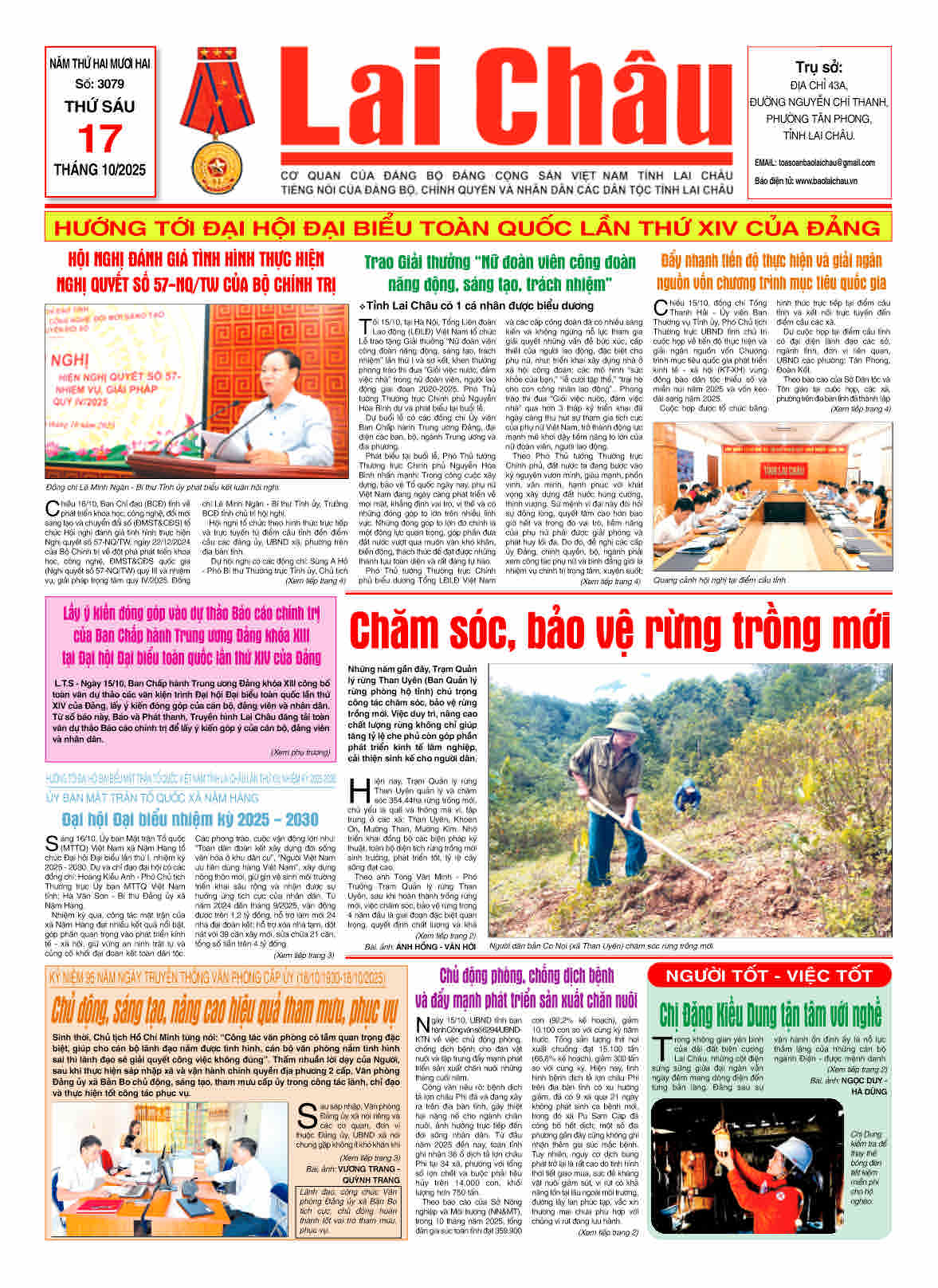 Số 3079 ngày 17/10/2025