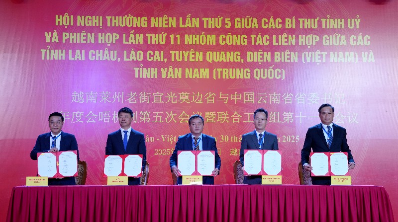 Phiên họp lần thứ 11 Nhóm Công tác liên hợp giữa các tỉnh: Lai Châu, Lào Cai, Tuyên Quang, Điện Biên (Việt Nam) và tỉnh Vân Nam (Trung Quốc)