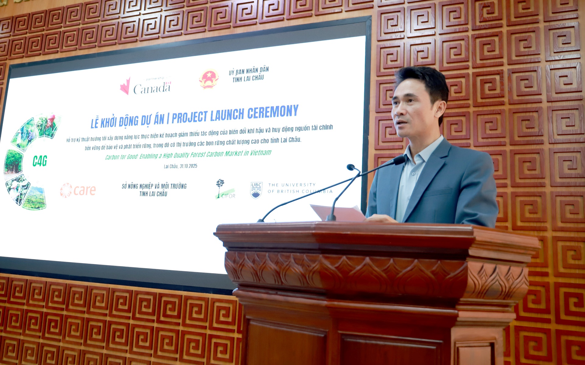 Đồng chí Hà Trọng Hải - Phó Chủ tịch UBND tỉnh phát biểu tại buổi lễ. Đồng chí Hà Trọng Hải - Phó Chủ tịch UBND tỉnh phát biểu tại buổi lễ.