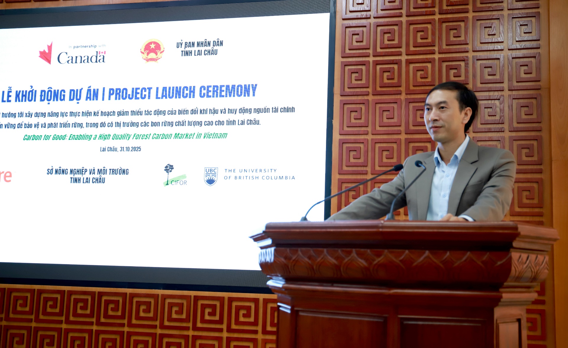 Đồng chí Nguyễn Thành Đồng - Phó Giám đốc Sở Nông nghiệp và Môi trường phát biểu tại buổi lễ.  Đồng chí Nguyễn Thành Đồng - Phó Giám đốc Sở Nông nghiệp và Môi trường phát biểu tại buổi lễ.