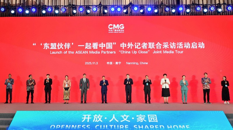 Báo và phát thanh, truyền hình Lai Châu tham dự Tuần lễ hợp tác truyền thông “Đối tác ASEAN” năm 2025 tại Quảng Tây (Trung Quốc)