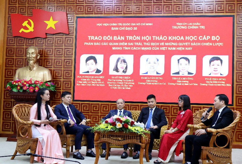  “Phản bác các quan điểm sai trái, thù địch về những quyết sách chiến lược mang tính cách mạng của Việt Nam hiện nay”