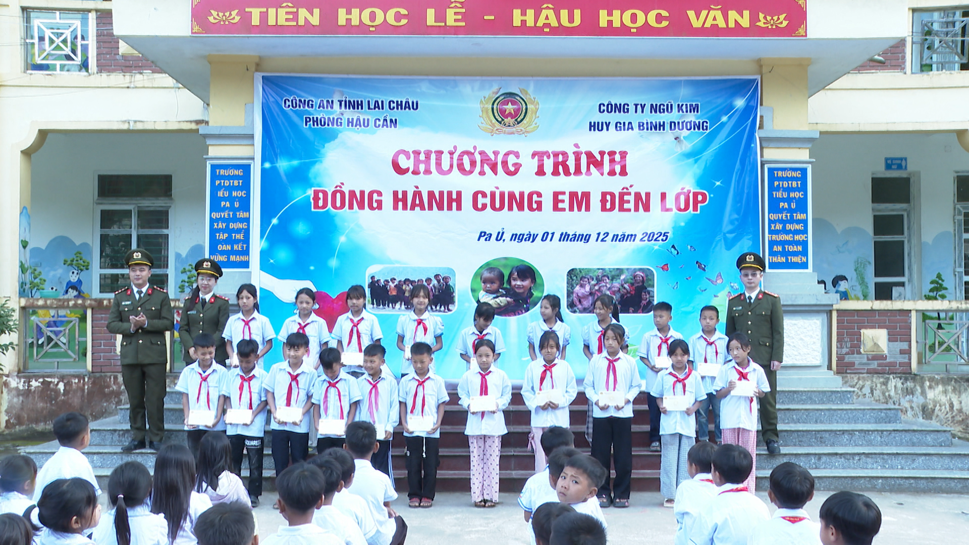 Trao hộc bổng