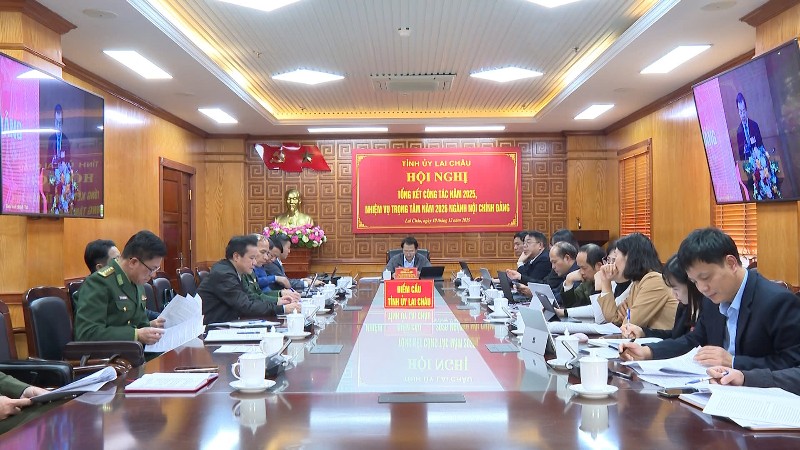  Hội nghị tổng kết công tác ngành Nội chính Đảng năm 2025