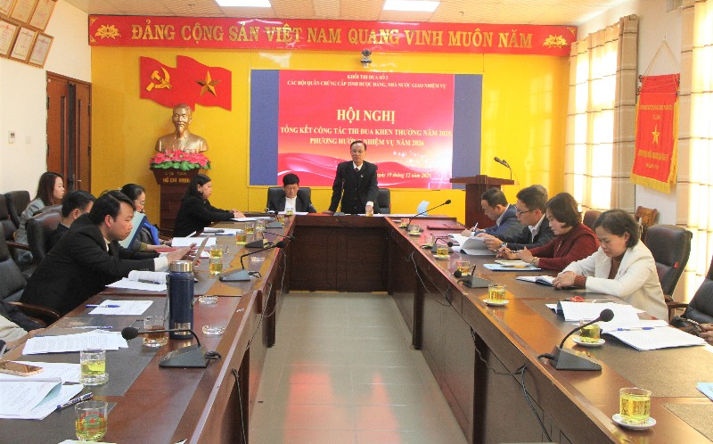 Tổng kết công tác thi đua khen thưởng năm 2025, phương hướng, nhiệm vụ năm 2026