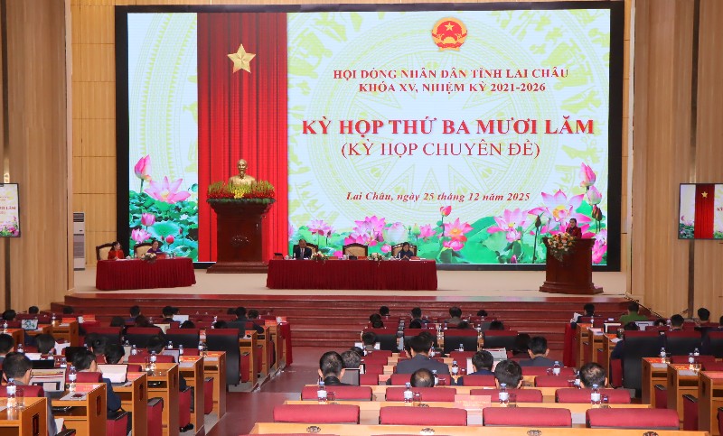 Khai mạc Kỳ họp thứ ba mươi lăm (kỳ họp chuyên đề) HĐND tỉnh khóa XV, nhiệm kỳ 2021-2026