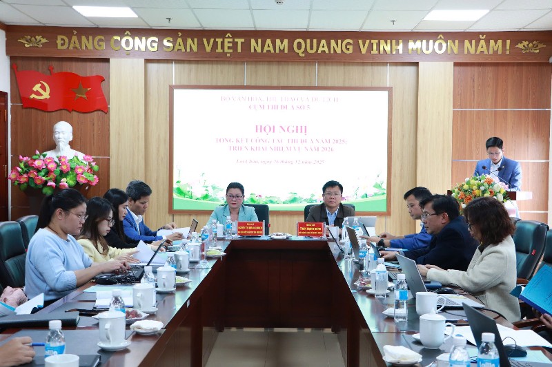 Hội nghị tổng kết công tác thi đua năm 2025, triển khai nhiệm vụ năm 2026