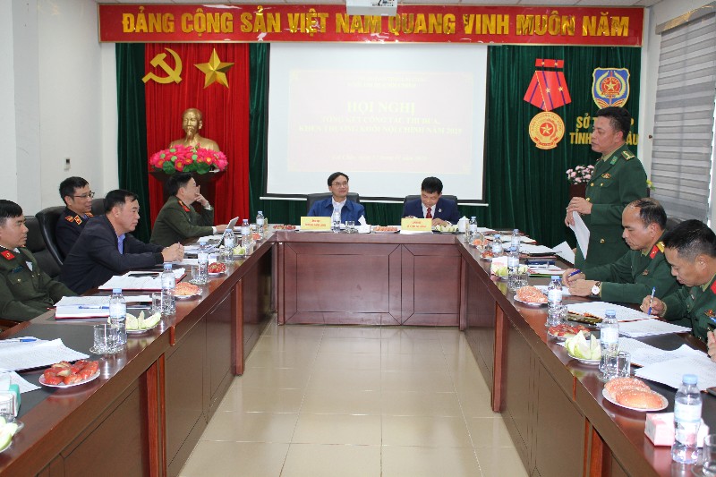 Khối thi đua các cơ quan nội chính tổng kết công tác năm 2025