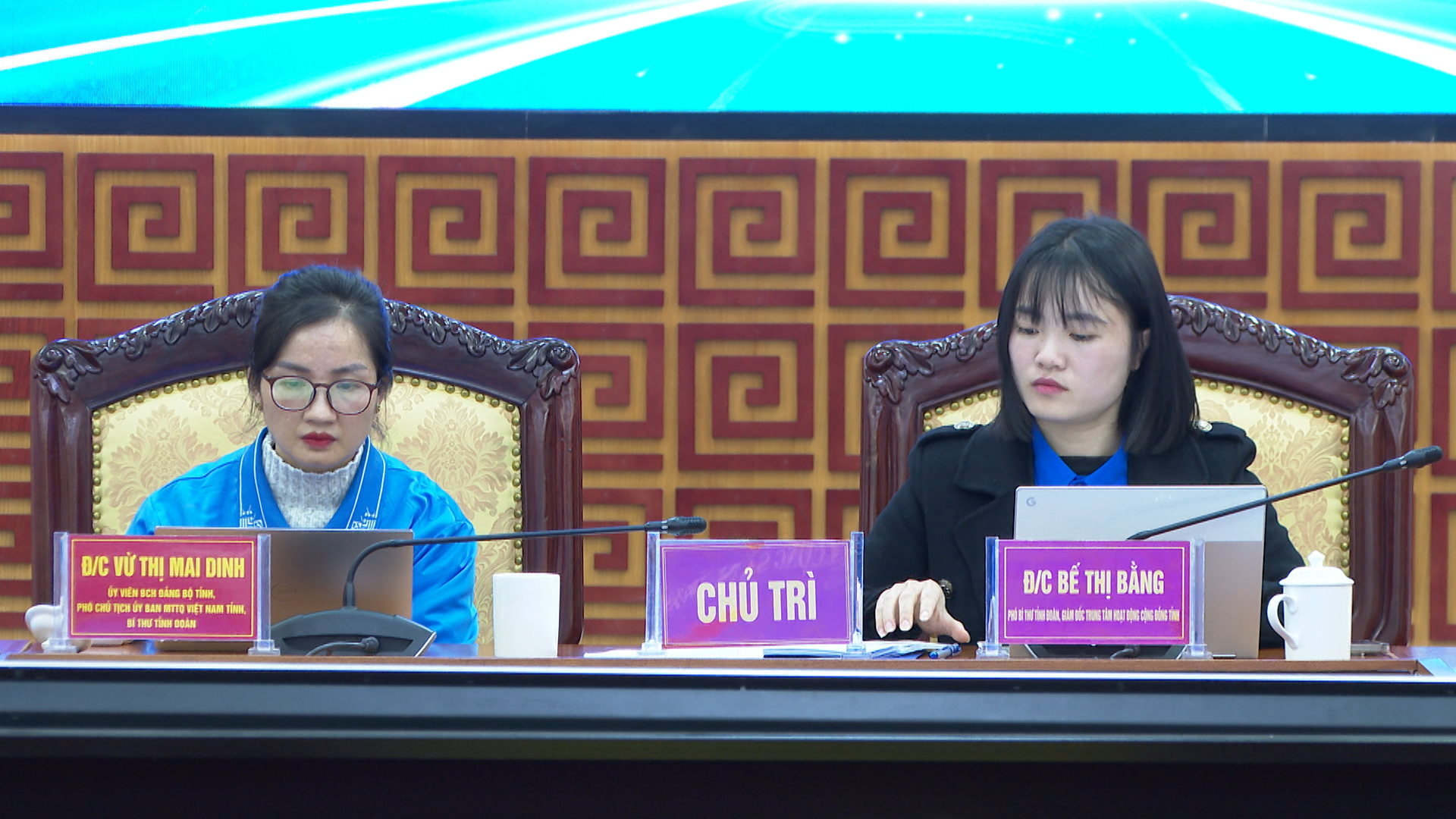 Đoàn chủ trì Hội nghị