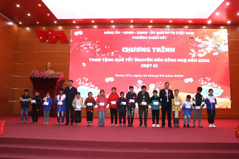 Chương trình trao quà Tết Nguyên đán Bính Ngọ năm 2026