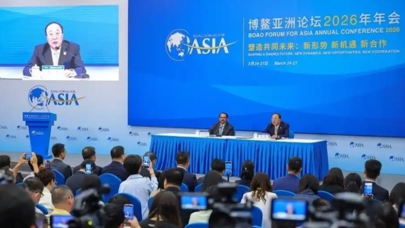Diễn đàn châu Á Bác Ngao: Dự báo kinh tế châu Á tăng trưởng 4,5%