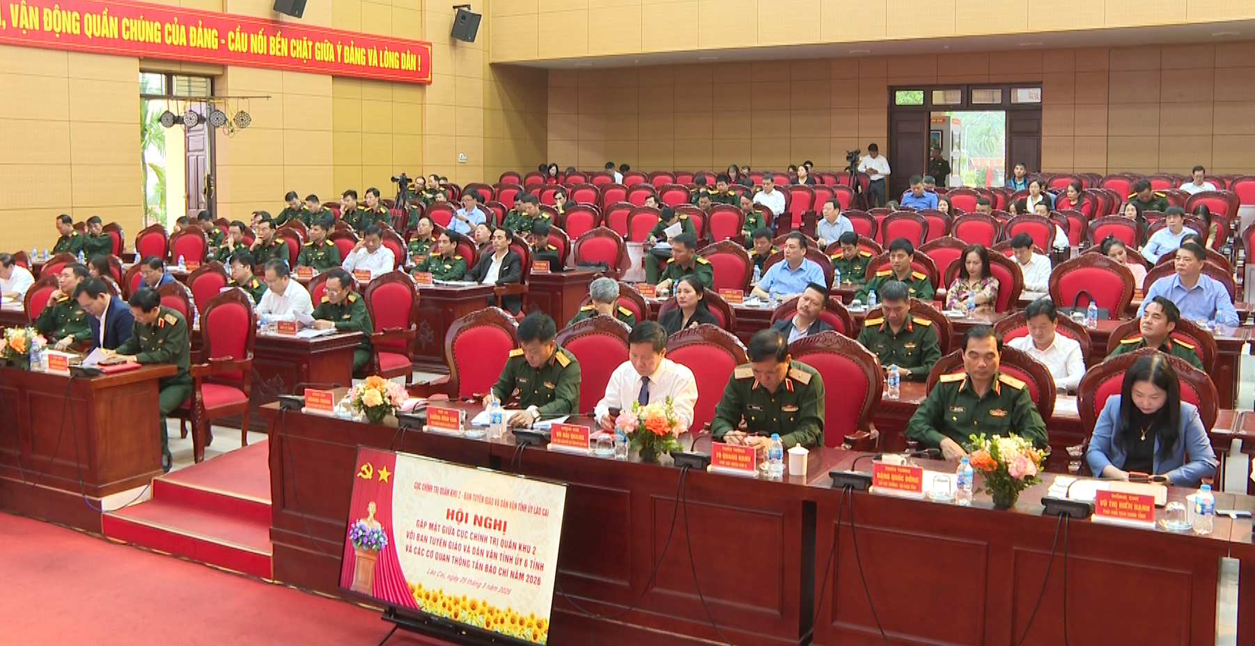 Gặp mặt giữa Cục Chính trị Quân khu 2 với Ban Tuyên giáo và Dân vận 6 tỉnh, các cơ quan thông tấn, báo chí