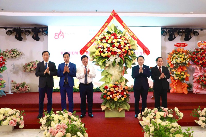 Gặp mặt Kỷ niệm 80 năm Ngày thể thao Việt Nam (27/3/1946 - 27/3/2026)