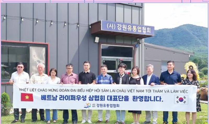 Kỳ 2: Hướng tới thị trường quốc tế