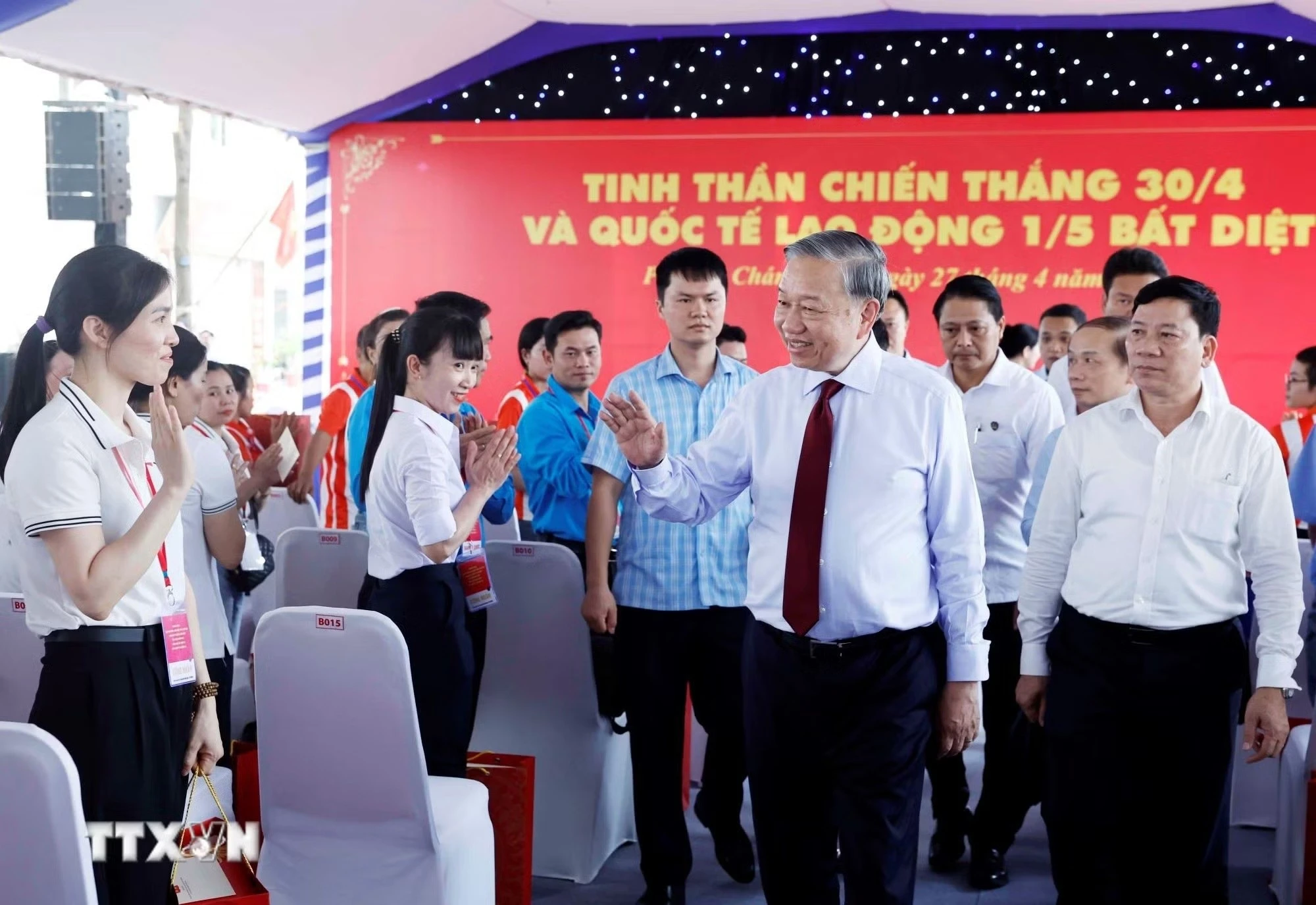Toàn văn phát biểu của Tổng Bí thư, Chủ tịch nước Tô Lâm với công nhân, người lao động TP Hồ Chí Minh
