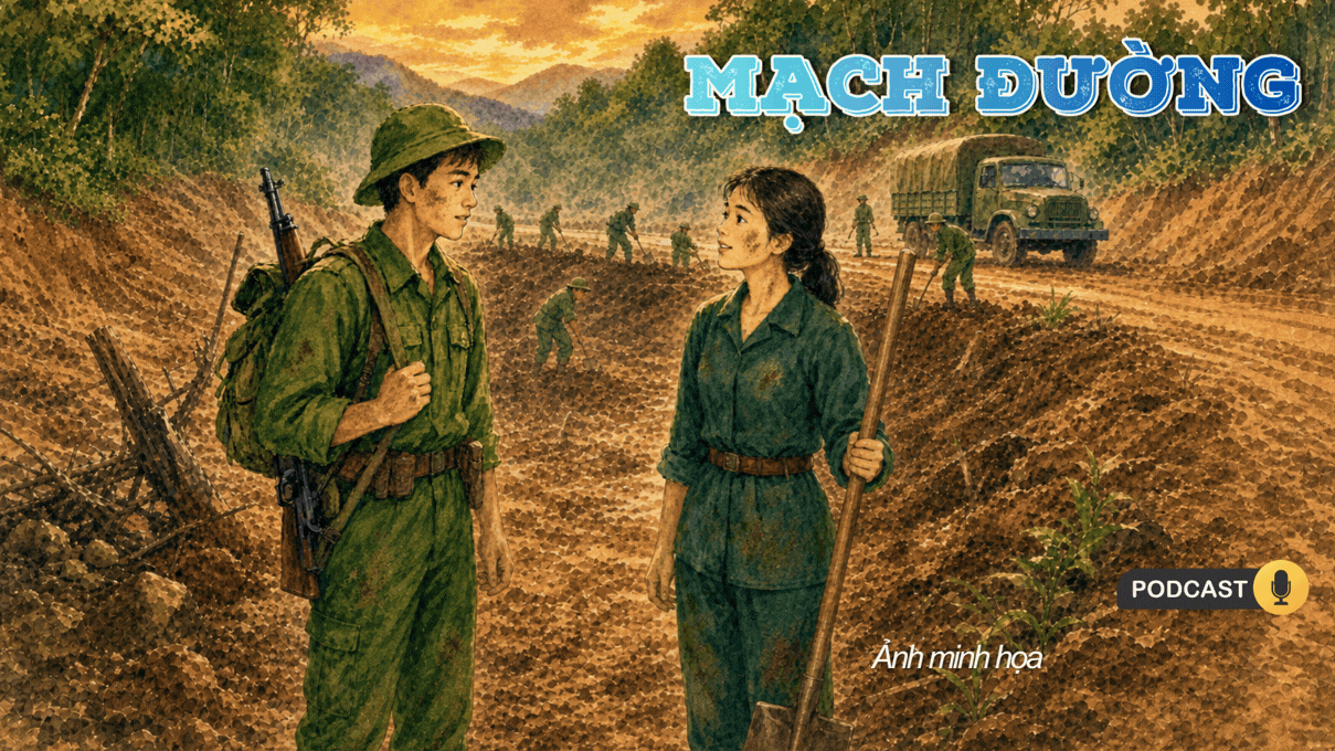 Mạch đường