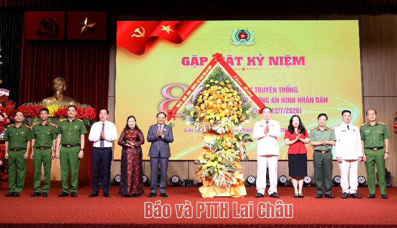 Gặp mặt kỷ niệm 80 năm Ngày Truyền thống lực lượng An ninh nhân dân
