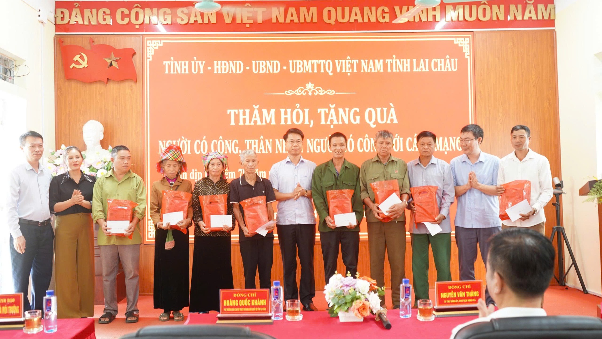 tặng quà tặng quà