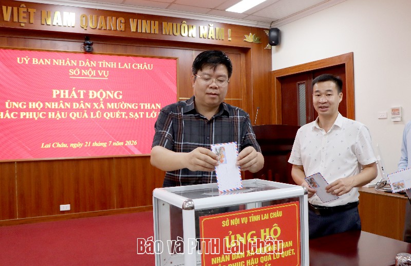 Sở Nội vụ phát động ủng hộ đồng bào xã Mường Than khắc phục hậu quả lũ quét, sạt lở đất