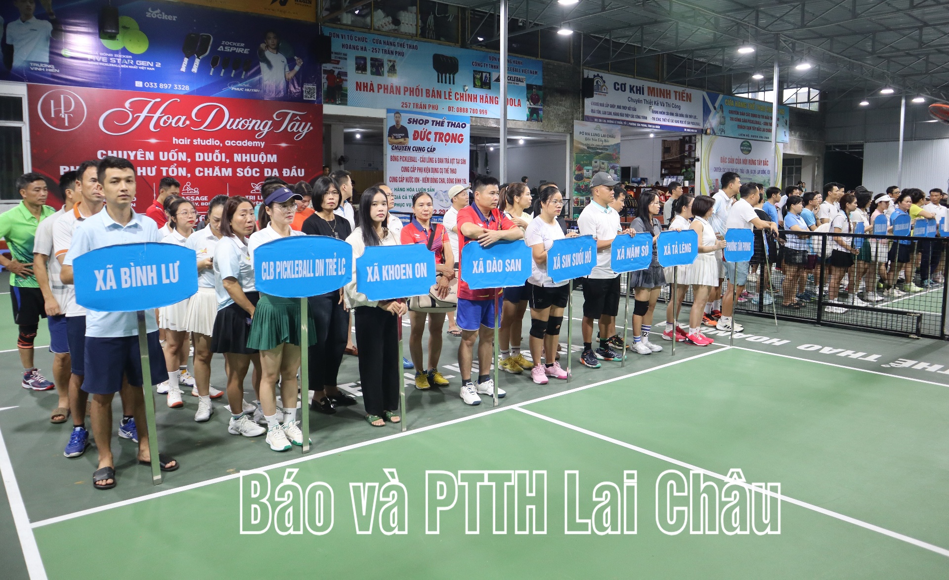 dự 
