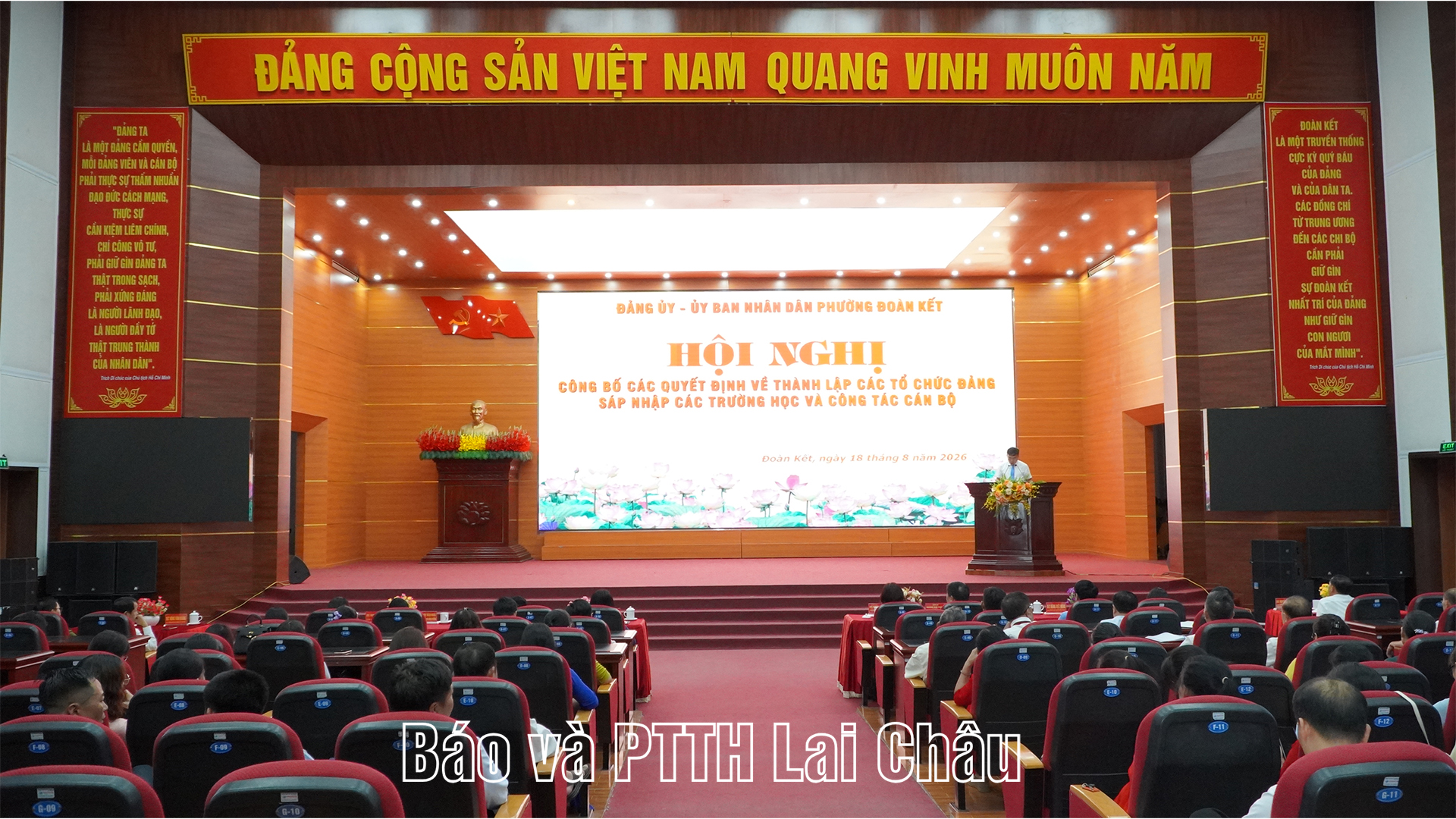 Toàn cảnh Hội nghị 