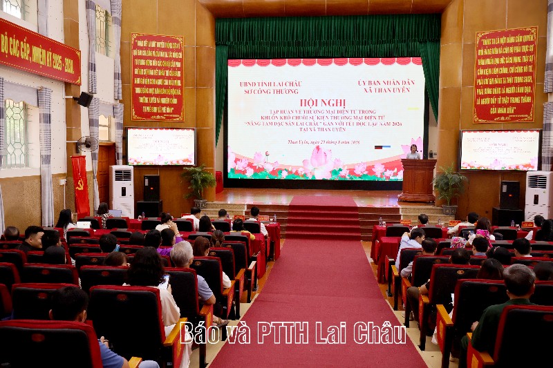 Hội nghị tập huấn về thương mại điện tử