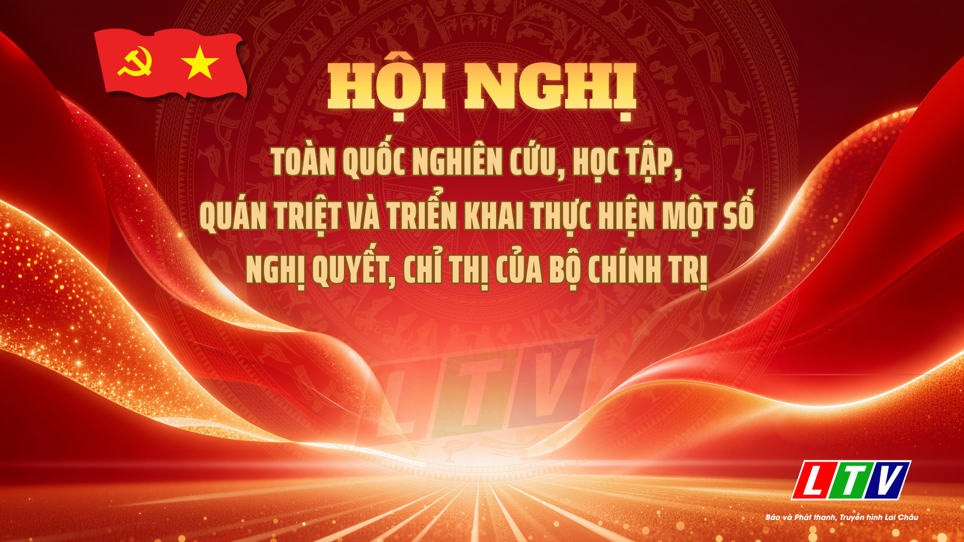 Ngày 3/9, Bộ Chính trị, Ban Bí thư tổ chức Hội nghị toàn quốc nghiên cứu, học tập, quán triệt và triển khai thực hiện một số nghị quyết, chỉ thị