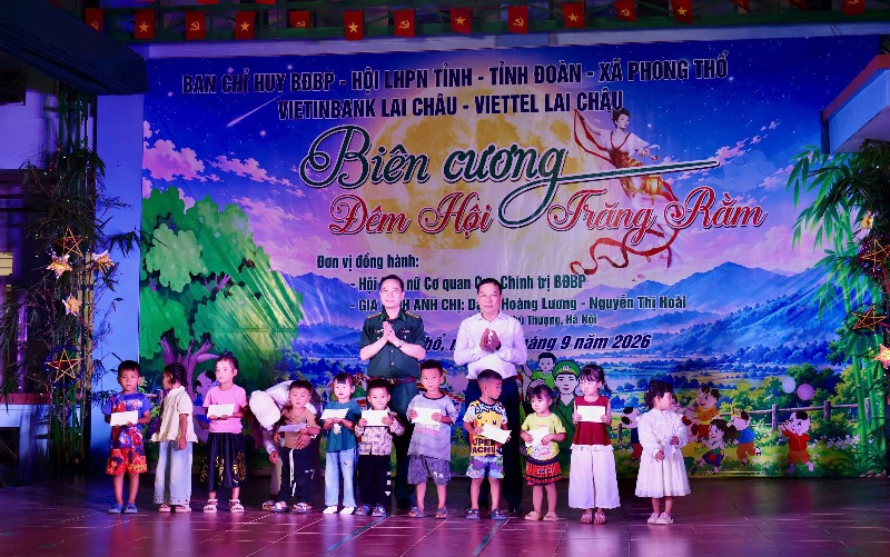 “Biên cương - Đêm hội trăng rằm” năm 2026