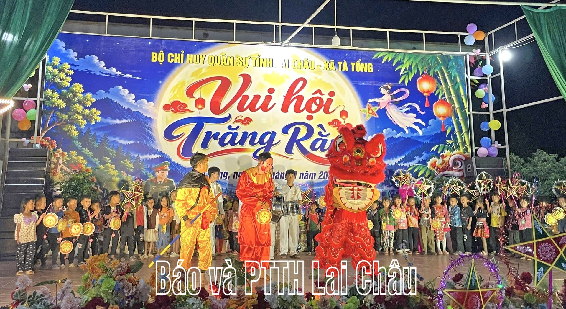 múa lân múa lân