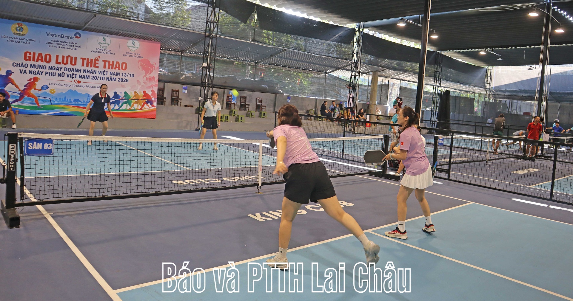 giải