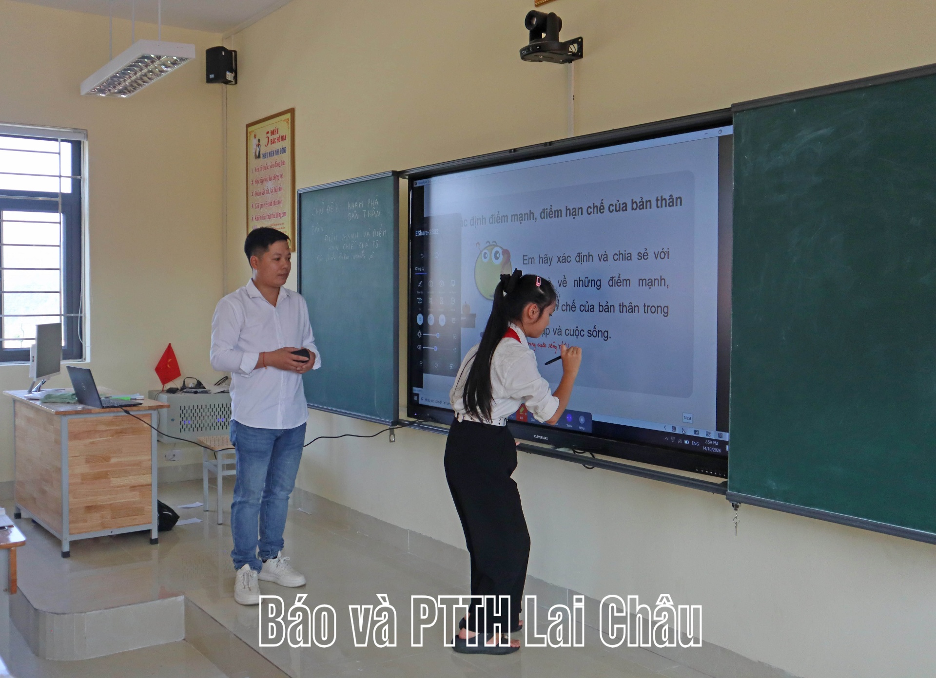 ứng dụng cn