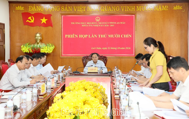 Phiên họp lần thứ mười chín Thường trực HĐND tỉnh khóa XVI, nhiệm kỳ 2026 - 2031