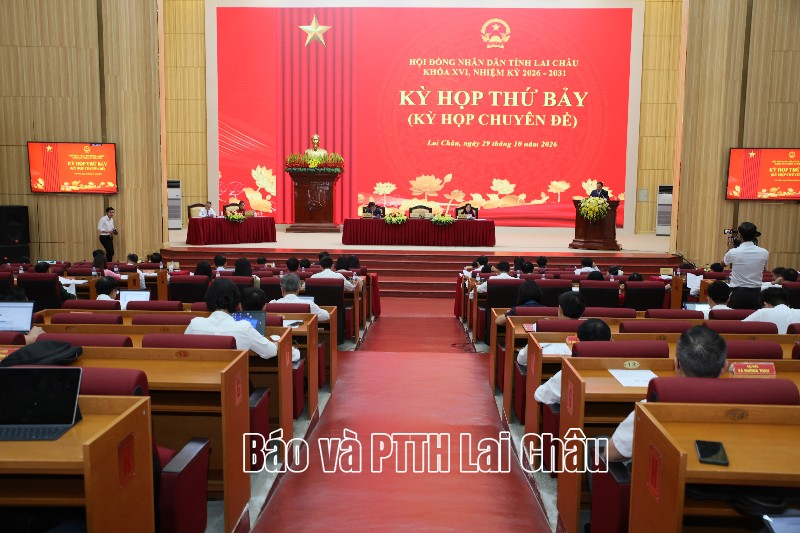 Kỳ họp thứ bảy (kỳ họp chuyên đề) HĐND tỉnh Khóa XVI, nhiệm kỳ 2026 – 2031