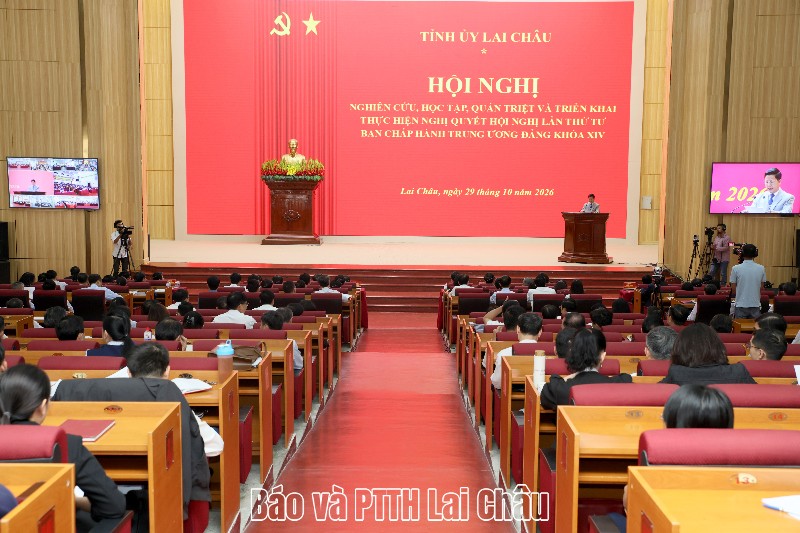 Hội nghị nghiên cứu, học tập, quán triệt và triển khai thực hiện Nghị quyết Hội nghị lần thứ tư Ban Chấp hành Trung ương Đảng khoá XIV