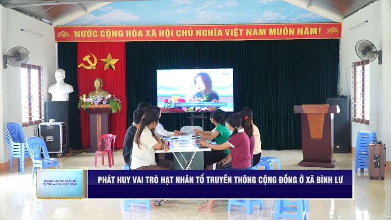 Phát huy vai trò hạt nhân tổ truyền thông cộng đồng ở Bình Lư
