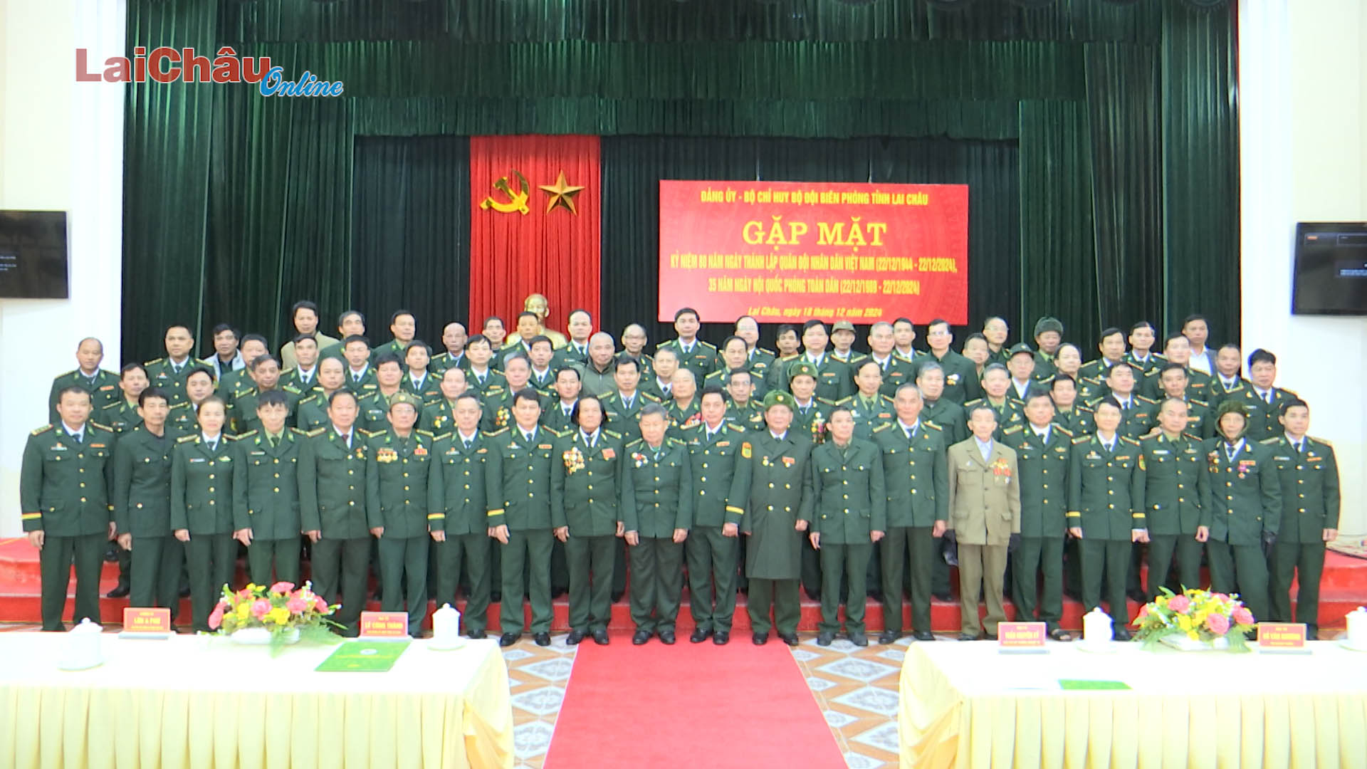 Gặp mặt kỷ niệm 80 năm Ngày thành lập Quân đội Nhân dân Việt Nam, 35 năm Ngày hội Quốc phòng toàn dân